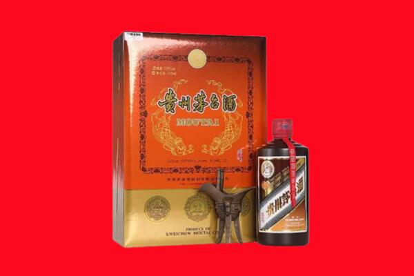 芒市回收30年茅台酒.jpg