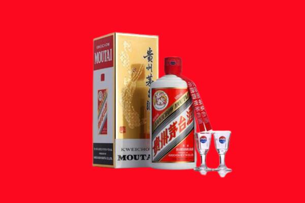 芒市回收贵州茅台酒